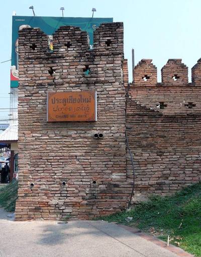 Chiang Mai city wall,Chiang Mai Gate (southeastern gate)