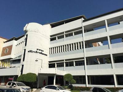 คณะทันตแพทยศาสตร์ มหาวิทยาลัยเชียงใหม่