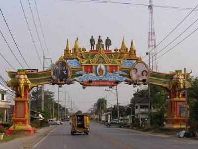 Ban Wiang Pa Pao