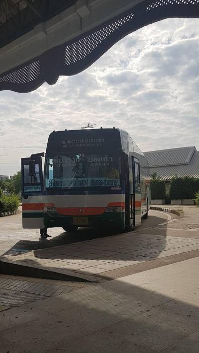 Bus station at the Fourth Thai–Lao Friendship Bridge Checkpoint on the Laos side. Pictured here is the shuttle that runs between the Thai and Lao checkpoints…