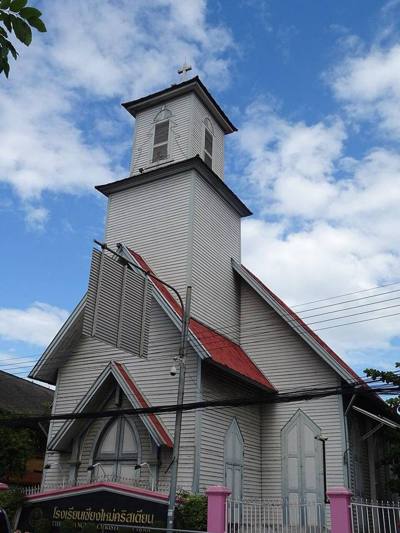 View of the Chiang Mai Christian School.