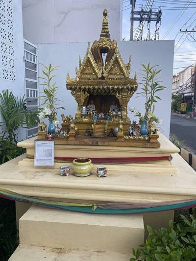 Chiang Mai