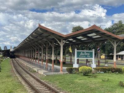 Chiang Mai Station Sign