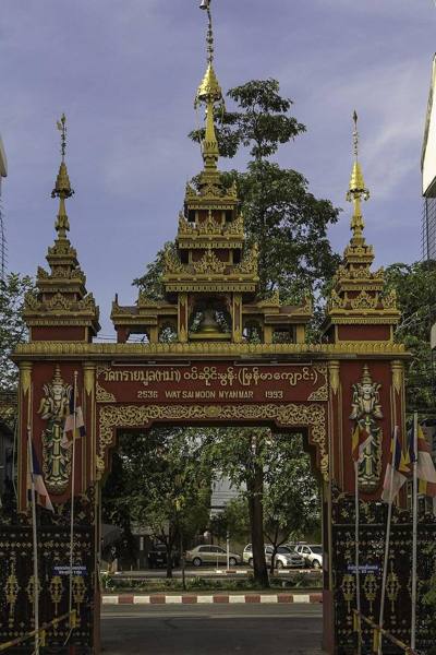 Entrance gate to the Wat Sai Moon Myanmar, Chiang Mai, Thailand