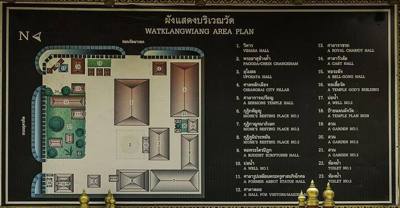 Information board of the Wat Klang Wiang, Tha Luang Road, Chiang Rai , Thailand