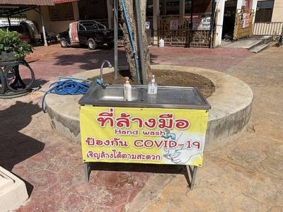 A public sink to wash hand since it's COVID-19 pandemic, Wat Phra That Doi Chom Thong, Chiang Rai