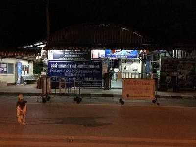 View of the Chiang Saen Immigration Thailand-Laos Crossing Checkpoint from the main road at Sop Ruak