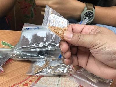 Neglected and underutilized seeds distributed by ECHO