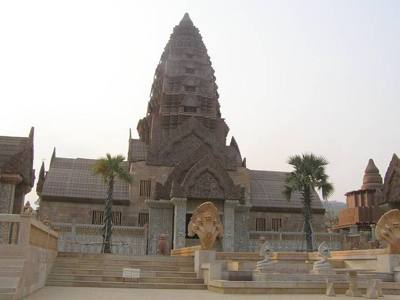 Hot Sping Chiangrai By HS3CMI