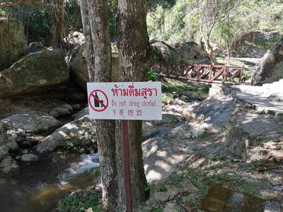 Huay Kaew Waterval attendering op alcoholverbod