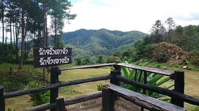 500px provided description: Huay Nam Dang National Park, Northern Thailand. [#Thailand ,#National Park ,#Nature photograph]