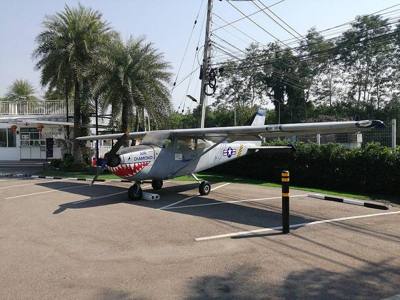 Old small airplane, Mae Taeng District corner of roads 107 and 1414
