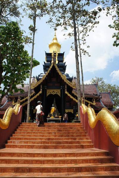 วัดพระบรมธาตุดอยผาส้ม