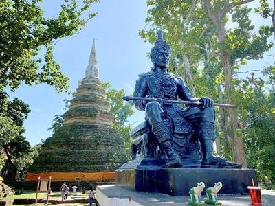 Phaya Saen Phu / Phraya Saen Phu / Phaya Saen Bhu