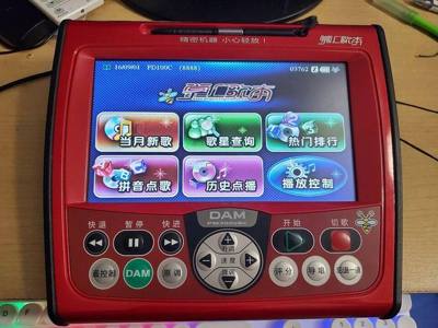 PM300zBC（中国でのみ販売）