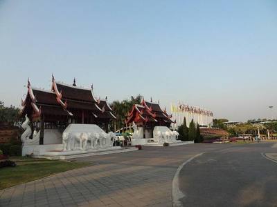 Royal Park Rajapruek, Chiang Mai