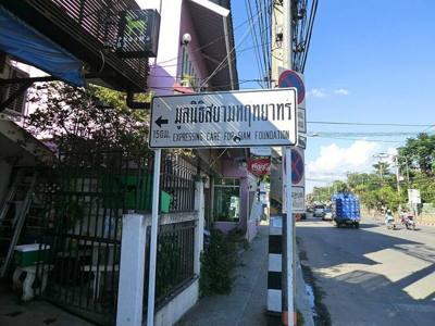 Su Thep, Mueang Chiang Mai District, Chiang Mai, Thailand