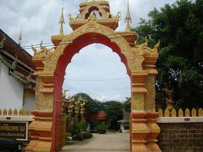 Temple