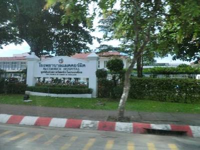 Wat Ket, Mueang Chiang Mai District, Chiang Mai 50000, Thailand