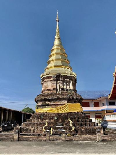 Wat Pha Khao Pan