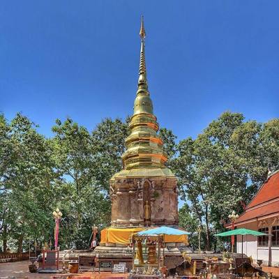 Wat Phra That Chom Kitti
