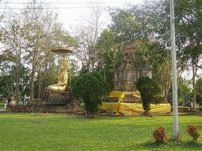 Wat Phra That Song Phi Nong