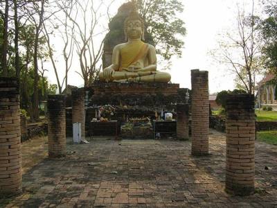Wat Phra That Song Phi Nong
