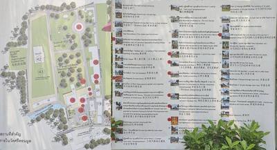 Plattegrond met nadere informatie Wat Sri Don Moon