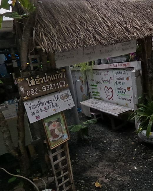 ไส้อั่วป้าแก้ว! sign and noodle board — Chamcha Market, San Kamphaeng