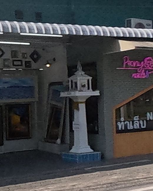 Spirit house at a framing shop