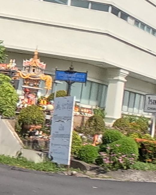 Spirit house at the hospital gate
