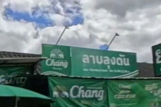 Larb Lung Tan restaurant sign — San Kamphaeng