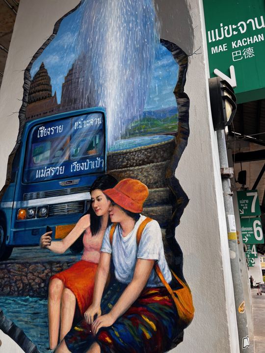 Painted pillar, the city bus station