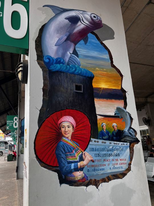 Painted pillar, the city bus station