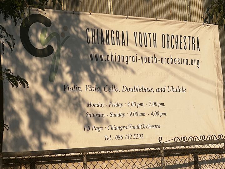 Chiang Rai Youth Orchestra