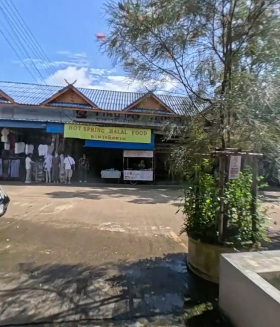 HOT SPRING HALAL FOOD, restaurant