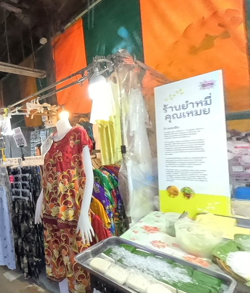 A clothes stall inside Chiang Rai Municipal Market 1