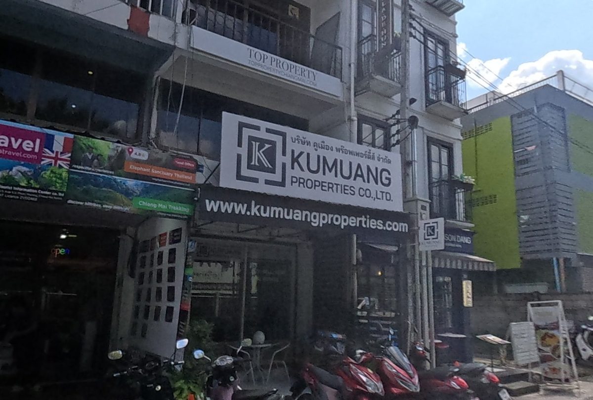 Kumuang Properties, real-estate company office, seen from the road