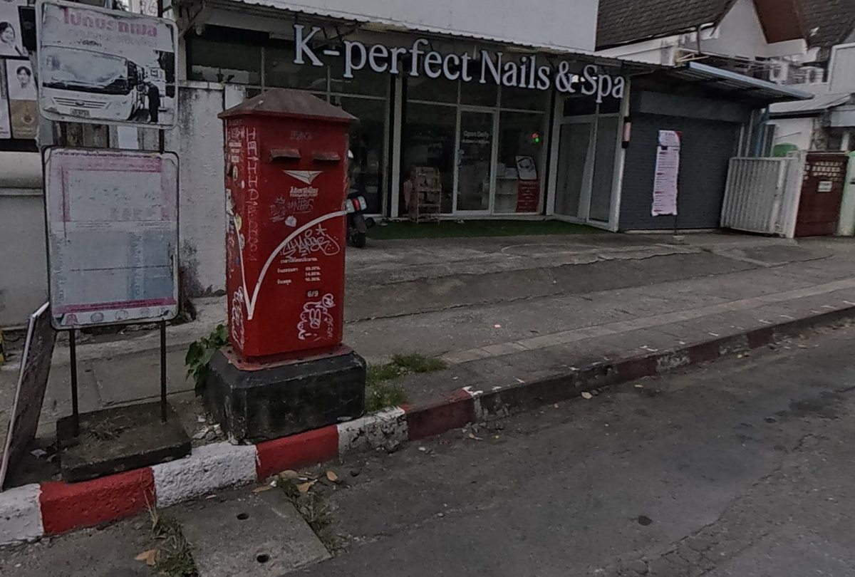 K-Perfect Nails & Spa - Singharat, seen from the road