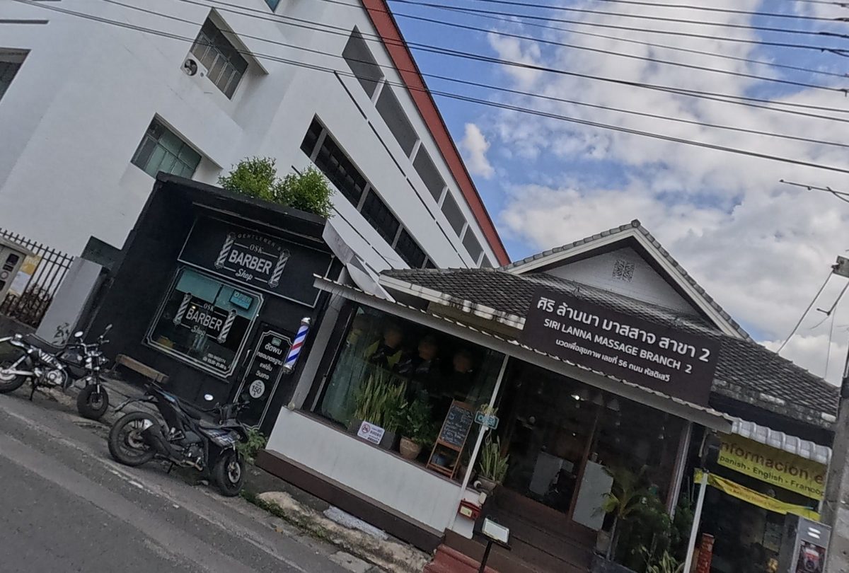 Siri Lanna Massage1, seen from the road