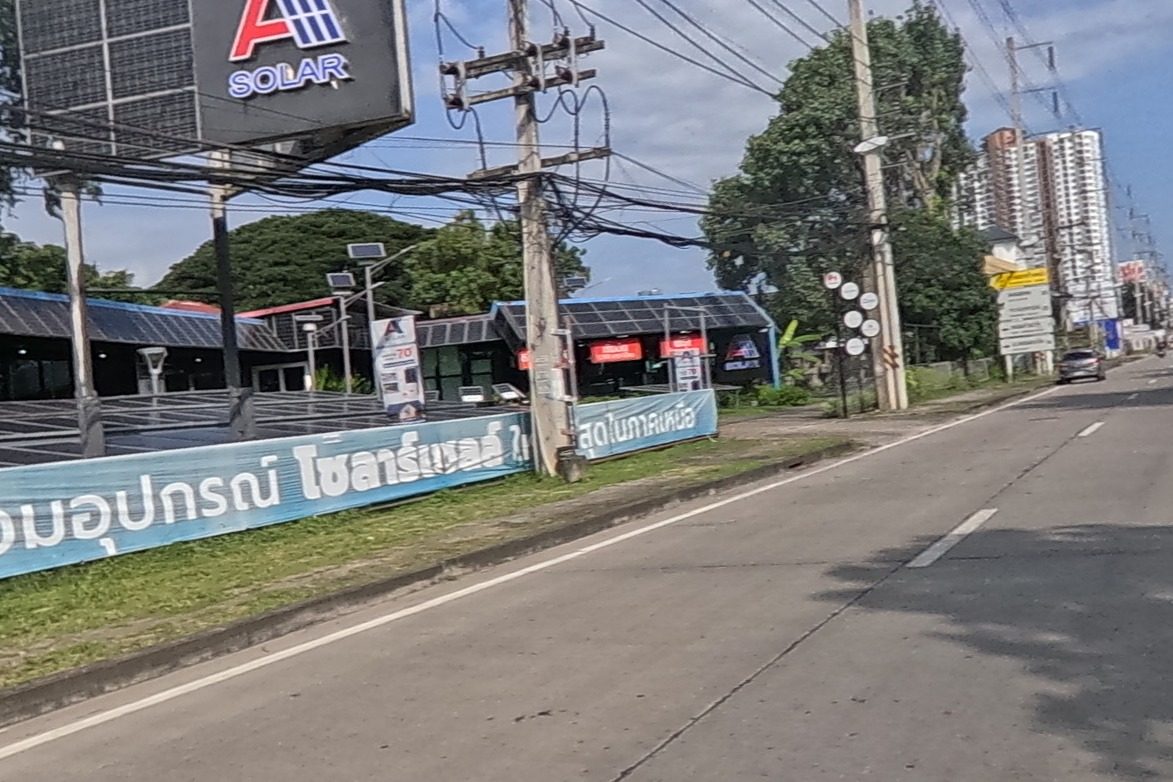The A Solar showroom is clearly signed with a banner claiming it is the largest solar-equipment centre in the North.