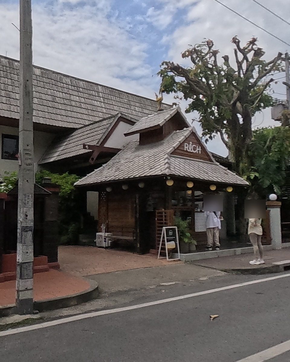 Teak Lanna restaurant facade