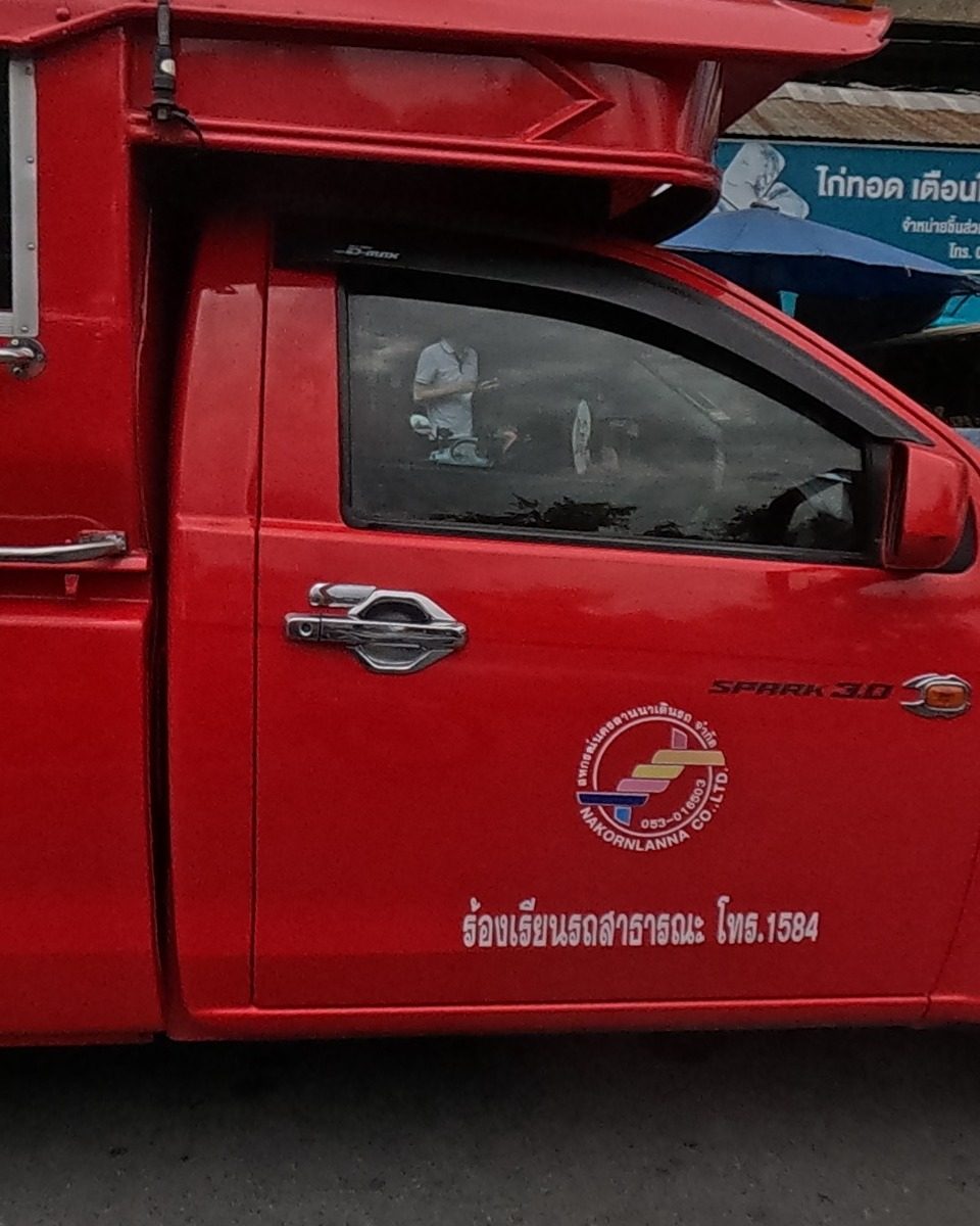 Fried chicken stall at Talat Somphet
