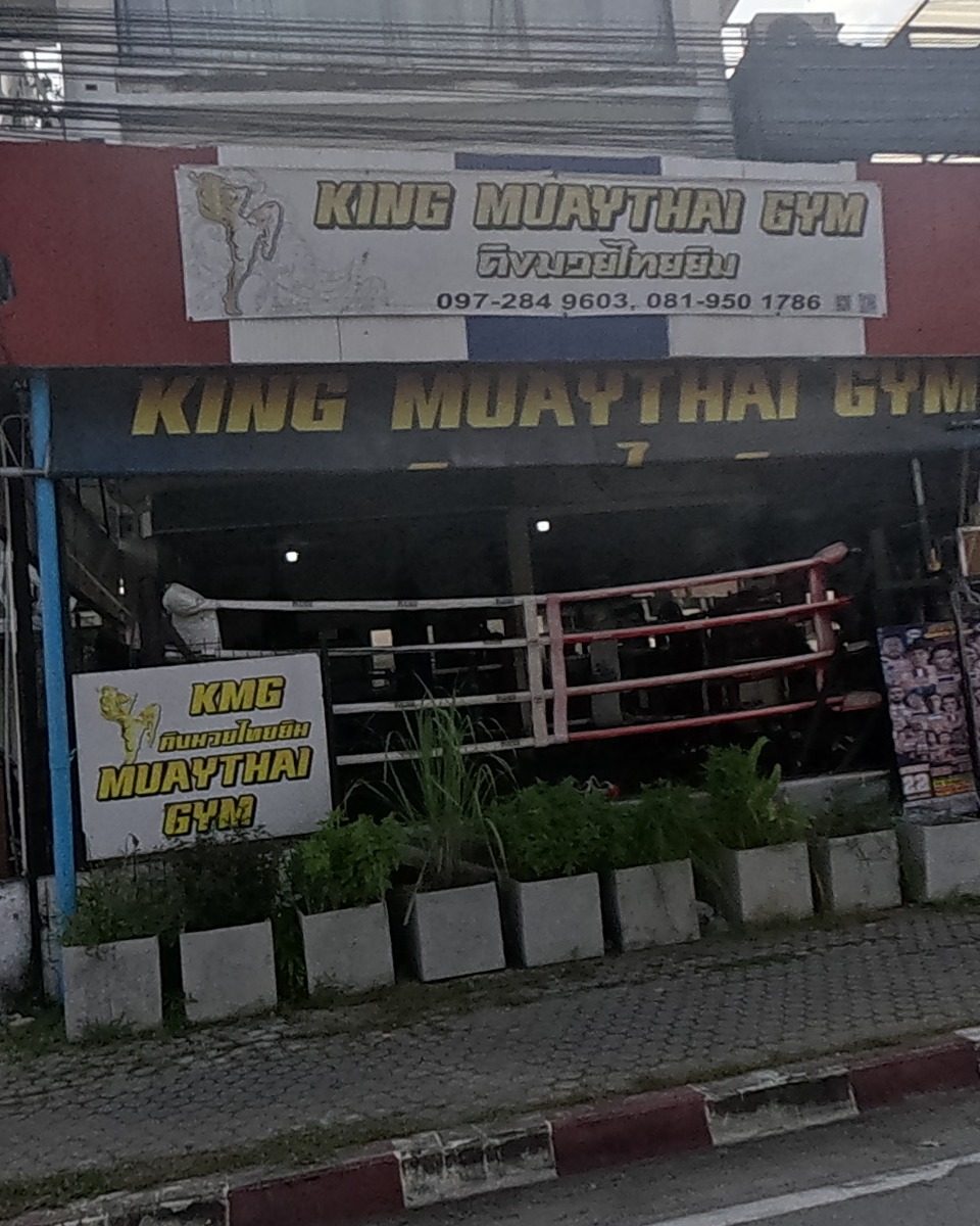 King Muaythai Gym's ring, ready for training