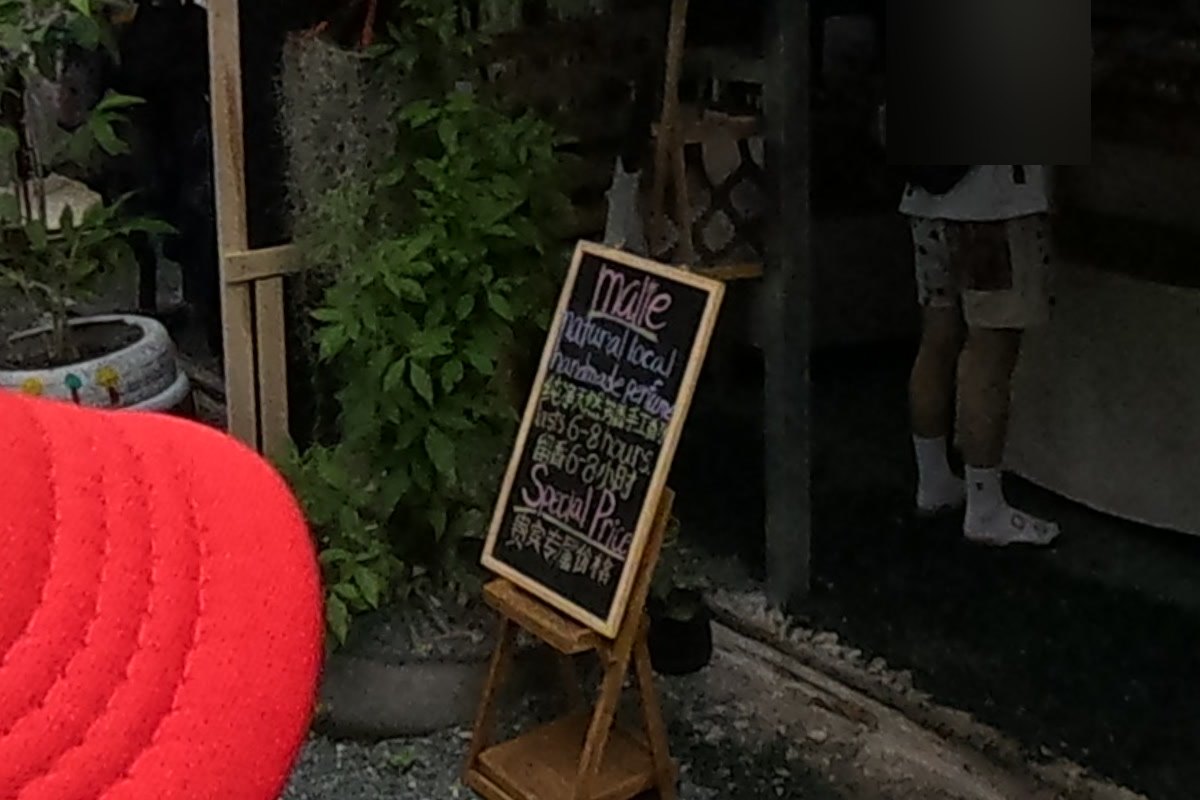 malie at Chamcha Market, San Kamphaeng: natural handmade perfume