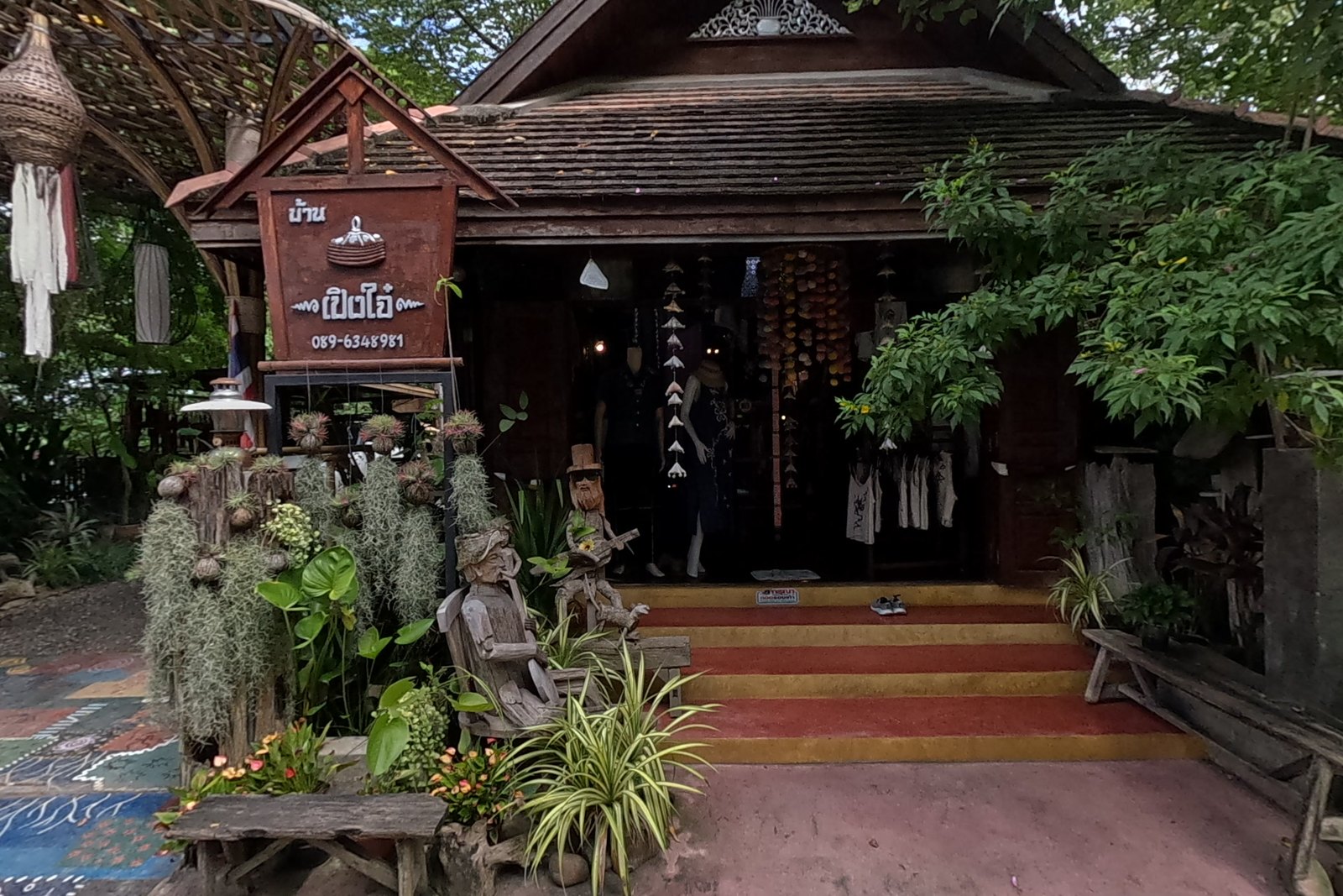 บ้าน เปิงใจ๋ at Chamcha Market, San Kamphaeng