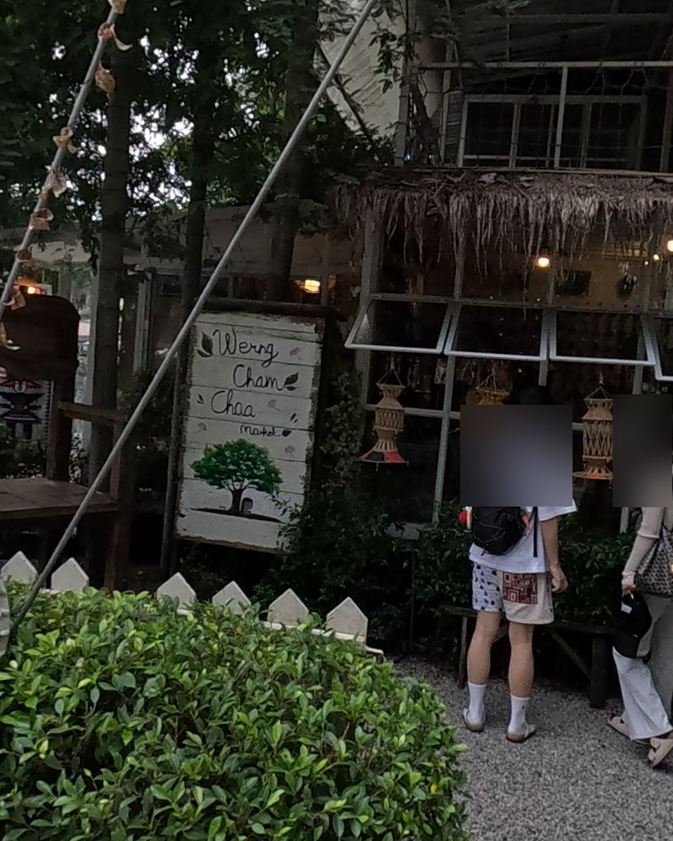 The market's own sign: Werg Cham Chaa market — Chamcha Market, San Kamphaeng