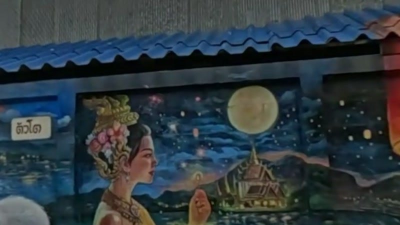Mural: lantern-festival night scene — San Kamphaeng