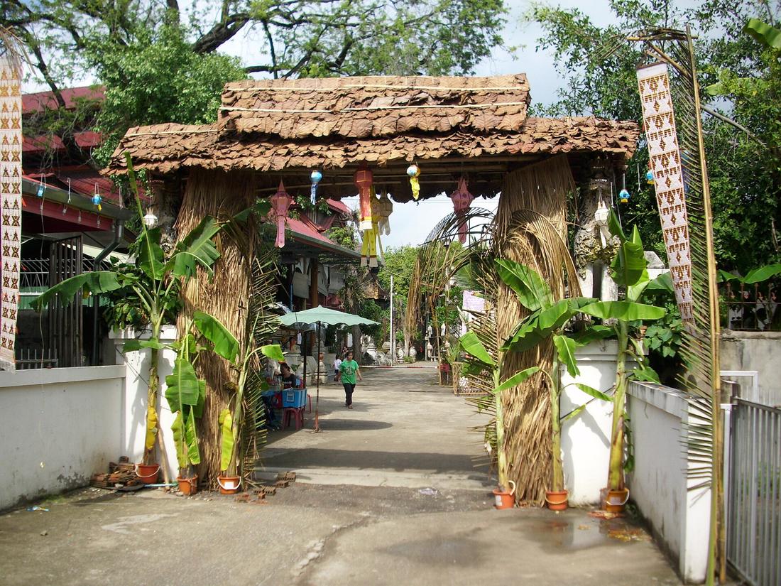 Wat Pa Pao