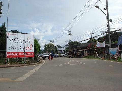 Samoeng, Chiang Mai Province, Thailand